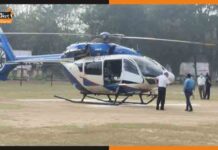 अब हेलीकॉप्टर में उड़ेंगे 10 वीं 12 वीं के टॉपर बच्चें, मिलेगी हर सपने को उड़ान helicopter