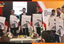 IFFI 2022: कान्स में हुआ भारतीय अंतर्राष्ट्रीय फिल्म महोत्सव के पोस्टर का अनावरण iffi