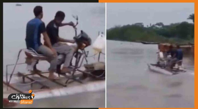 #JugaadJetski : इस भारतीय शख्स के देसी जुगाड़ से हैरान है दुनिया, ऐसा कैसे ? jetski