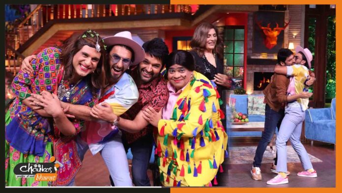 kapil-sharma-show