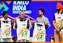 Khelo India Youth Games: पंचकुला में चौथे खेलो इंडिया यूथ गेम्स का हुआ शुभारंभ khelo india