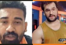 यूट्यूबर मगहिया जवान ने दी खेसारी लाल को गाली, एक्टर ने CM नितिश से लगाई गुहार khesari-lal-yadav