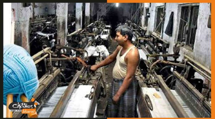 कामगारो को आठ घंटे से ज्यादा काम करवाया तो देनी होगी दोगुनी वेतन labour