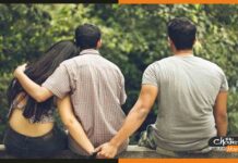 ससुराल में पति और परिवार को बेहोश कर प्रेमी संग फरार हुई पत्नि love-affairs