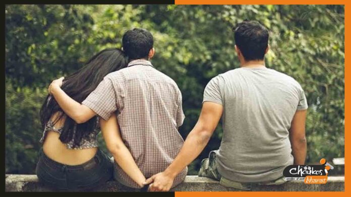 love-affairs