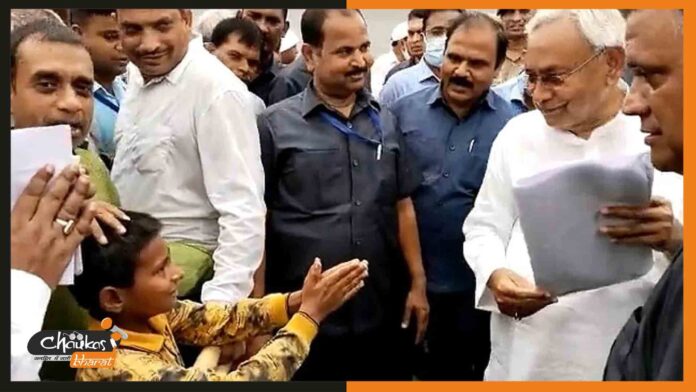 nitish-kumar