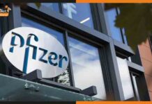 Pfizer ने चेन्नई में खोला एशिया में अपना पहला ड्रग रिसर्च सेंटर pfizer