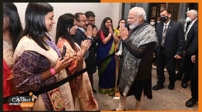 जर्मनी में पीएम मोदी के स्वागत में लगे वंदे मातरम के नारे pm-modi