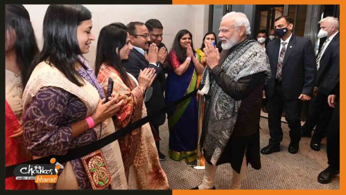 pm-modi