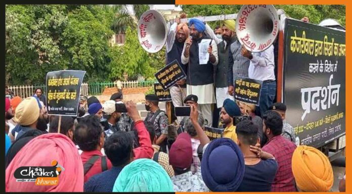बग्गा की गिरफ्तारी के विरोध में केजरीवाल के घर के सामने BJP का प्रदर्शन protest