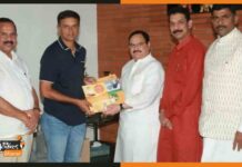 हिमाचल प्रदेश में भाजपा के कार्यक्रम में शामिल होंगे राहुल द्रविड़, लगने लगे कयास rahul-dravid