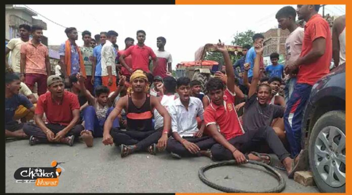 आर्मी में बहाली के मांग को लेकर बिहार के कई जगहों पर छात्रों ने किया सड़क जाम sadak-jam