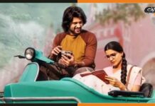 फिल्म शूटिंग के दौरान घायल हुए सामंथा प्रभु और विजय देवरकोंडा samantha-prabhu-and-vijay-deverakonda