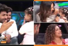 जय की बेटी तारा ने मोहा कियारा का दिल, कार्तिक आर्यन को दी फ्लाइंग किस tara-bhanushali-at-dance-india