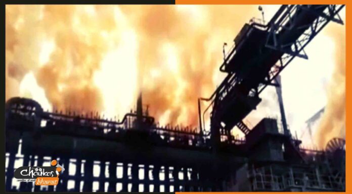 जमशेदपुर में टाटा स्टील के कोक प्लांट में जबरदस्त विस्फोट से लगी आग, CM ने किया ट्वीट tata-steel-plant-blast