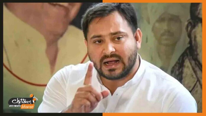 tejashwi-yadav