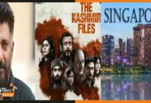 सिंगापुर में The Kashmir Files पर बैन लगने से भारत में खलबली the-kashmir-files