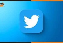 एलन मस्क ने किया बड़ा ऐलान, अब ट्विटर इस्तेमाल करने के लिए देने होंगे पैसे twitter