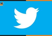 पाकिस्तान के 4 दूतावास के ट्विटर अकाउंट भारत में हुए बैन twitter