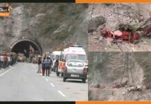 Jammu & Kashmir : जम्मू-श्रीनगर राजमार्ग पर निर्माणाधीन सुरंग गिरने से 10 लोग फंसे, 3 को बचाया गया under-construction-tunnel-collapsed-in-Jammu