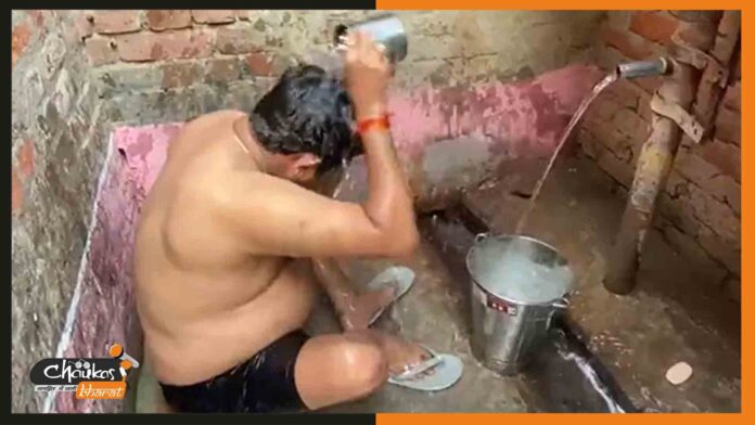 up-minister-nand