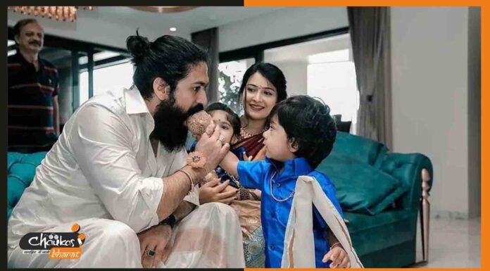 KGF के रॉकी भाई यानि यश का प्यारा विडियो वायरल yash-wirh-family