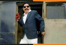 बाहुबली नेता अनंत सिंह को AK-47 मामले में10 साल की सजा Anant-Singh