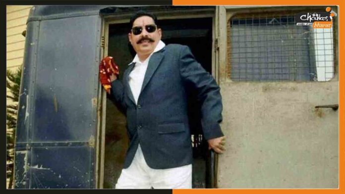 Anant-Singh