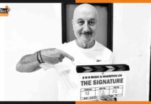The Signature: अनुपम खेर ने की अपने 525वें फिल्म की घोषणा Anupam Kher