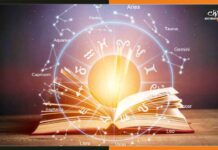 पटना में अब ऑनलाइन जाने अपना सटीक भविष्य Astrology