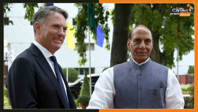 rajnath-richard
