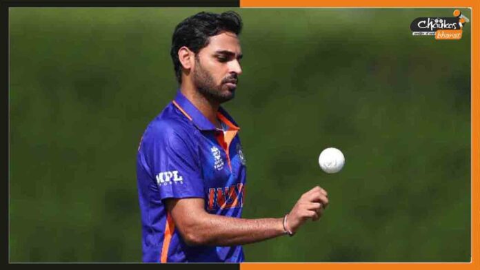 Bhuvneshwar Kumar