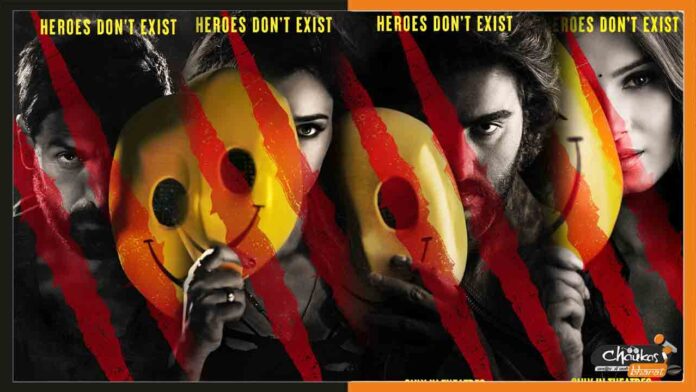 EK VILLAIN RETURNS EK VILLAIN RETURNS