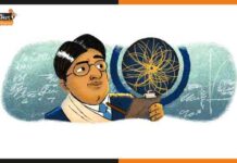 Google Doodle: गूगल ने दिया इस भारतीय मैथेमैटिशियन को खास सम्मान जिसके आइंस्टीन भी थें मुरीद Google Doodle