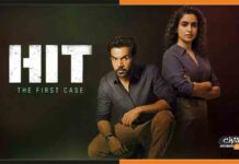 ‘HIT’ Trailer : राजकुमार राव और सान्या मल्होत्रा की फिल्म ‘हिट’ का ट्रेलर हुआ रिलीज HIT-The-First-Case
