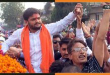 एक छोटे सिपाही के रूप में भाजपा में शामिल होने जा रहे हार्दिक पटेल Hardik-Patel