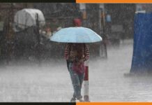 Bihar Weather Update: बिहार में झमाझम बारिश का पूर्वानुमान, जारी हुआ अलर्ट heavy rain