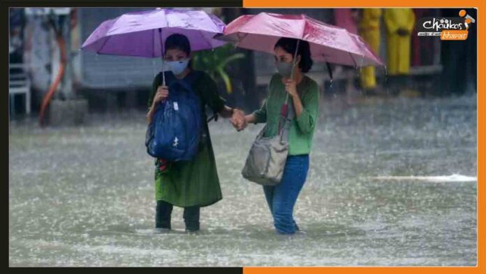 Heavy-Rainfall