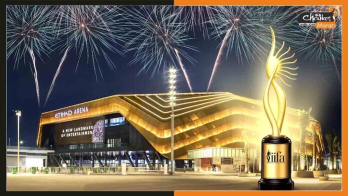 IIFA-2022