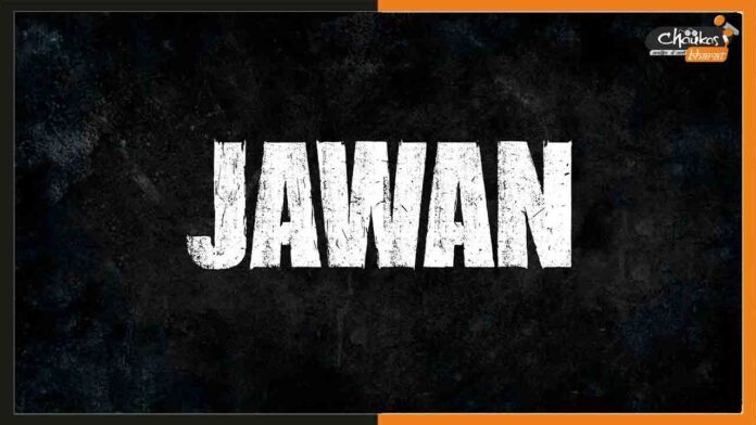 Jawan-Teaser Jawan-Teaser