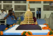 भारत से मंगोलिया पहुंचे भगवान बुद्ध के पवित्र अवशेष Kapilvastu Relics