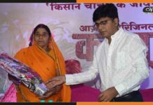 पद्मश्री किसान चाची राजकुमारी देवी के जीवन से प्रेरित ‘कस्तूरी’ का प्रसारण 6 जून से Kasturi