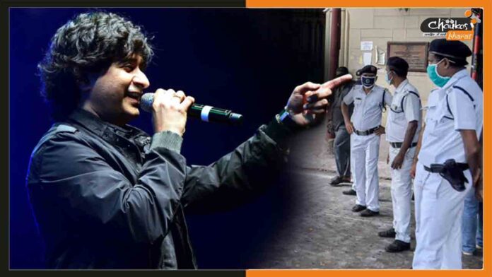 Kolkata-Police-On-KK-Death Kolkata-Police-On-KK-Death