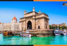 QS Best Student Cities Ranking: विदेशी छात्रों को भाया भारत का यह शहर, मिला टॉप स्थान Mumbai