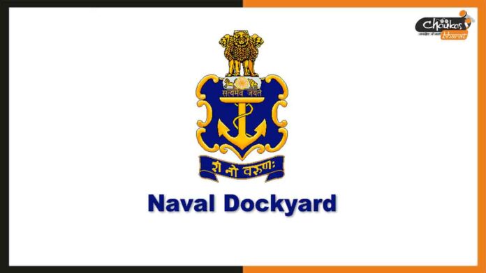 Naval-Dockyard