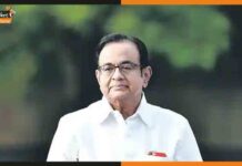 पी चिदंबरम ने दिया महाराष्ट्र राज्यसभा सीट से इस्तीफा P Chidambaram