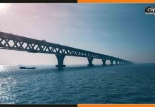 बांग्लादेश के सपनों का पद्मा पुल बनकर हुआ तैयार, पीएम ने किया उद्घाटन Padma-Bridge
