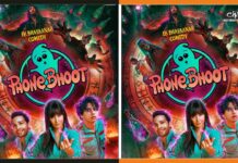 ‘Phone Bhoot’ Release Date : रिलीज हुआ ‘फोन भूत’ का पोस्टर, सामने आई रिलीज डेट Phone-Bhoot