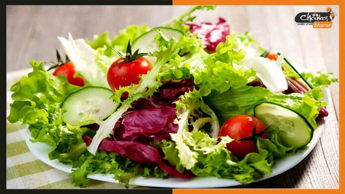 Salad Salad