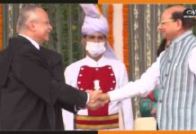 जस्टिस सतीश चंद्र शर्मा ने ली दिल्ली हाईकोर्ट के चीफ जस्टिस के रूप में शपथ Satish Chandra Sharma